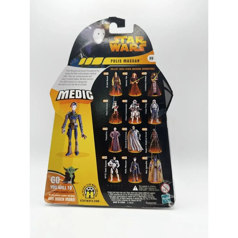 Star Wars Revenge of‎ the Sith Polis Massan Medic #39 Hasbro 2005 Action Figure